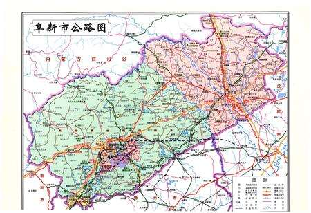 《阜新公路志 1910-2010》.pdf电子版_辽宁省志预览图5