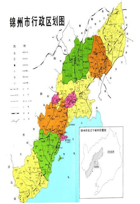 《锦州通览》.pdf电子版_辽宁省志预览图5