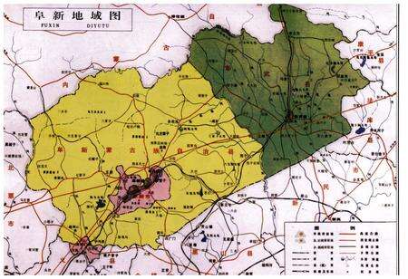 《辽宁地域文化通览 阜新卷》.pdf电子版_辽宁省志预览图3