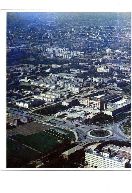 《沈阳市情》.pdf电子版_辽宁省志预览图3