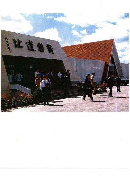 《沈阳市情》.pdf电子版_辽宁省志预览图5