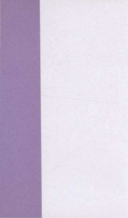 《沈阳大事记》.pdf电子版_辽宁省志预览图1