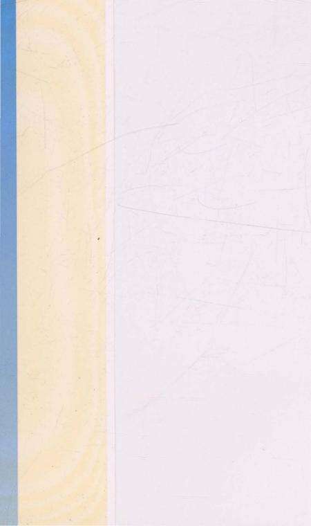 《沈阳市教育学会大事记1979.8.10-1999.8.10》.pdf电子版_辽宁省志预览图1