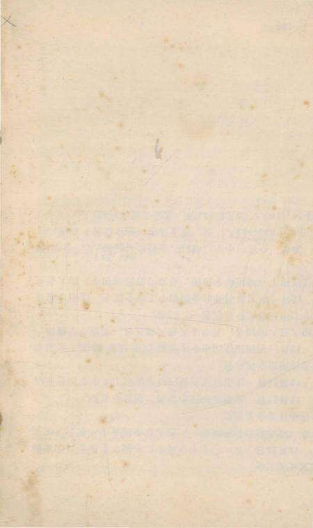 《沈阳市普通教育大事记 1425-1987》.pdf电子版_辽宁省志预览图5