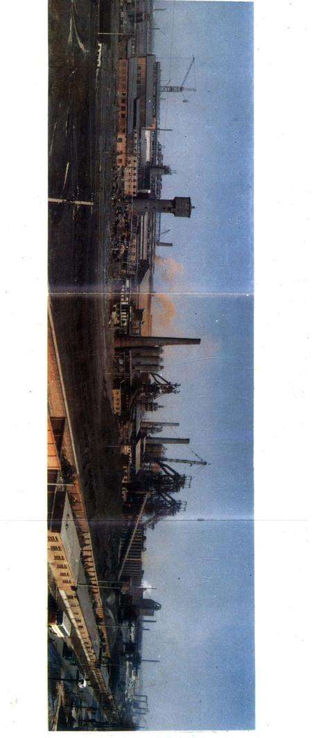 《新抚钢志》.pdf电子版_辽宁省志预览图4