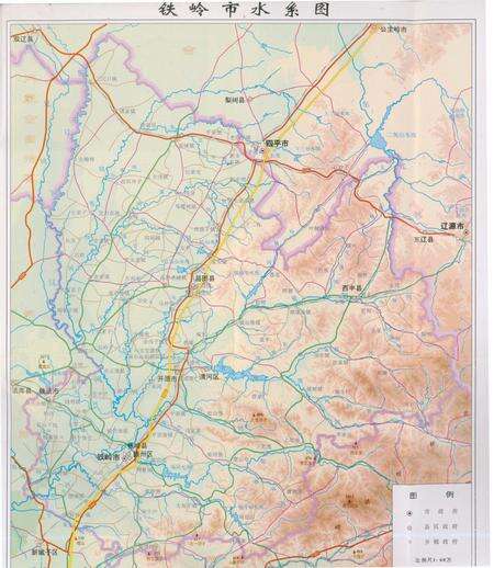 《铁岭河流志》.pdf电子版_辽宁省志预览图2