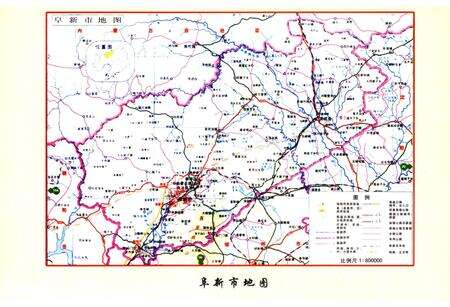 《阜新市少数民族志》.pdf电子版_辽宁省志预览图4