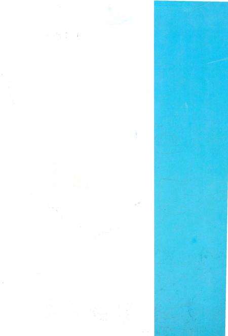 《阜新市教育科研志》.pdf电子版_辽宁省志预览图1