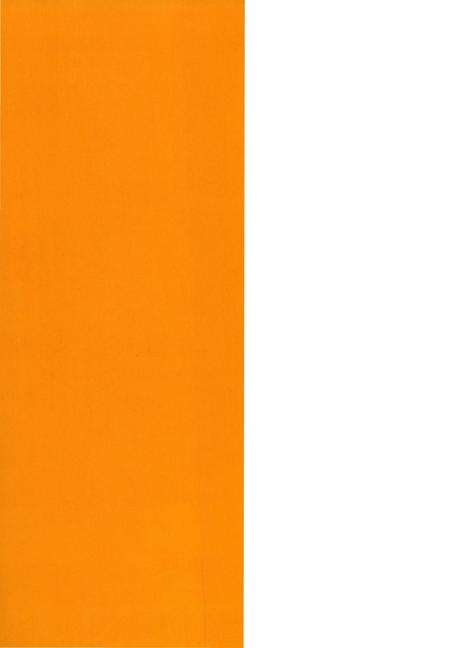 《瑞應寺志》.pdf电子版_辽宁省志预览图1