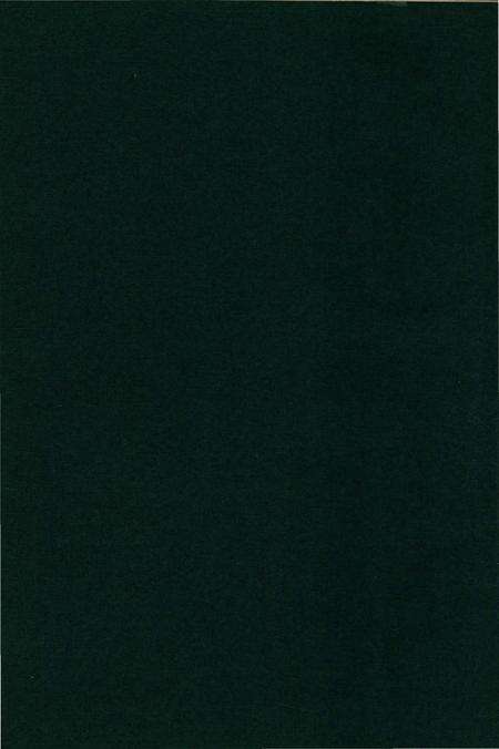 《和信朝鲜族小学校志》.pdf电子版_辽宁省志预览图1