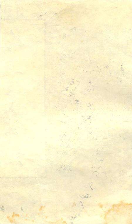 《台安县大事记》.pdf电子版_辽宁省志预览图1