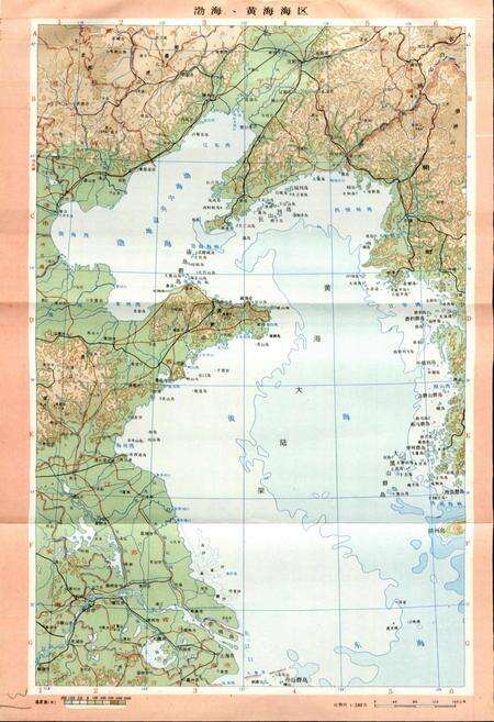 《中国海域地名志》.pdf电子版_其他志预览图5