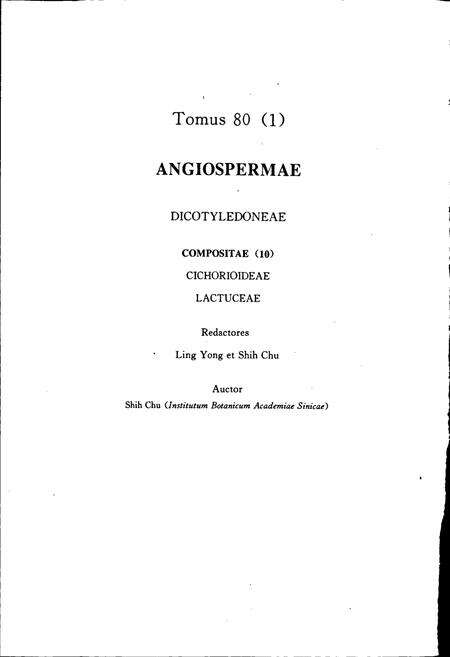 《中国植物志第八十卷第一分册》.pdf电子版_其他志预览图4