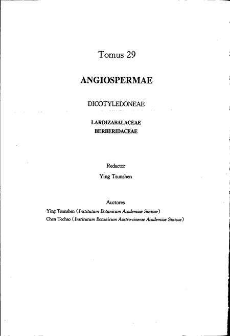 《中国植物志第二十九卷》.pdf电子版_其他志预览图4