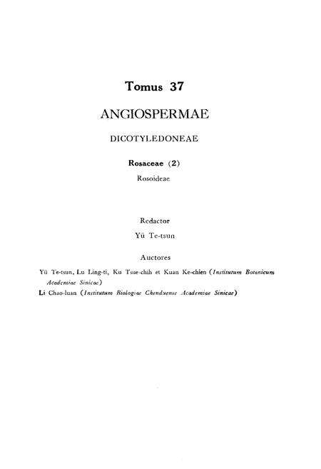 《中国植物志第三十七卷》.pdf电子版_其他志预览图4