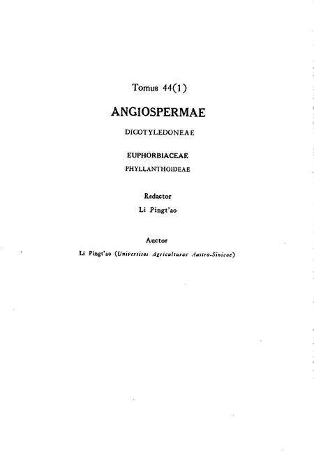 《中国植物志第四十四卷第一分册》.pdf电子版_其他志预览图4