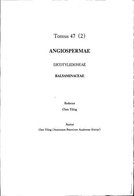 《中国植物志第四十七卷第二分册》.pdf电子版_其他志预览图4