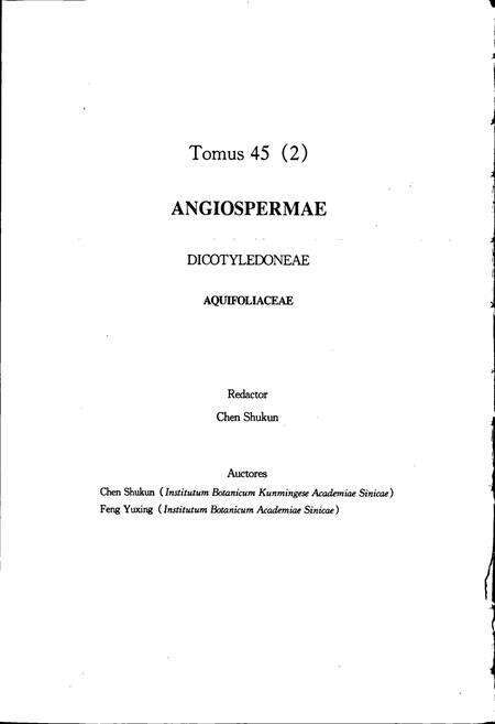 《中国植物志第四十五卷第二分册》.pdf电子版_其他志预览图4