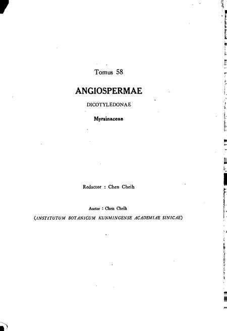 《中国植物志第五十八卷》.pdf电子版_其他志预览图4