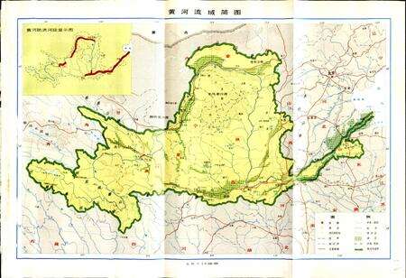《黄河志卷七 黄河防洪志》.pdf电子版_其他志预览图2
