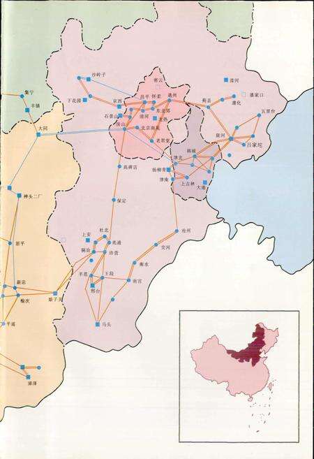 《华北电力工业志》.pdf电子版_其他志预览图5