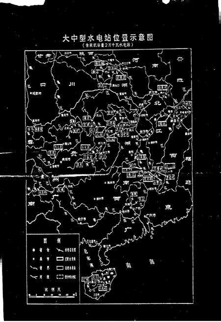 《中南院志》.pdf电子版_其他志预览图2