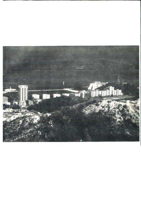 《招商局会计史下卷》.pdf电子版_其他志预览图5