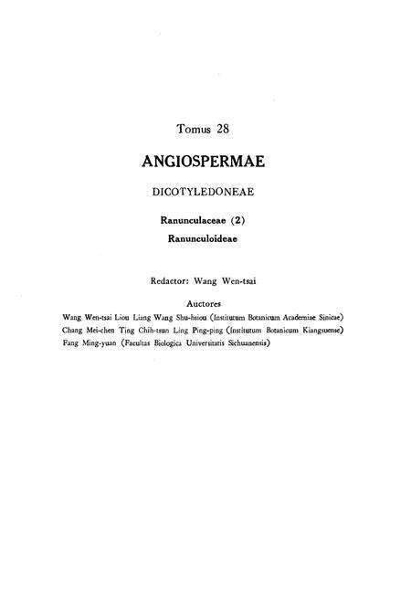《中国植物志(第二十八卷)》.pdf电子版_其他志预览图4