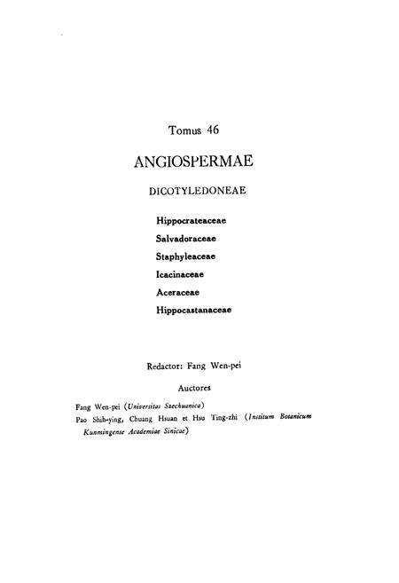 《中国植物志(第四十六卷)》.pdf电子版_其他志预览图4