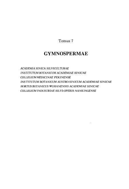 《中国植物志(第七卷)》.pdf电子版_其他志预览图4