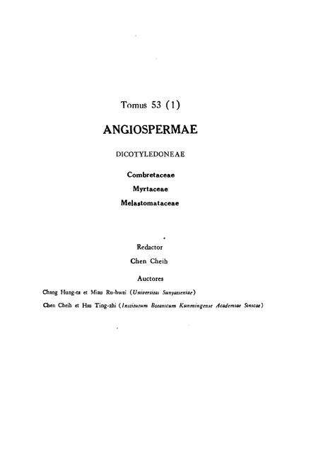 《中国植物志第五十三卷(第一分册)》.pdf电子版_其他志预览图4