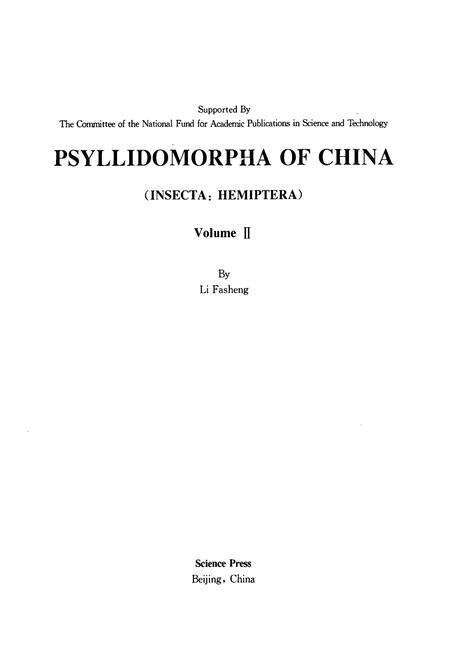 《中国虱志(昆虫纲_半翅目)下卷》.pdf电子版_其他志预览图2