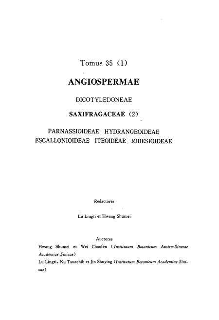 《中国植物志第三十五卷第一分册》.pdf电子版_其他志预览图4