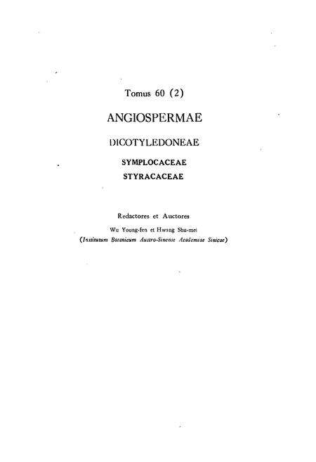 《中国植物志 第六十卷 第二分册》.pdf电子版_其他志预览图4