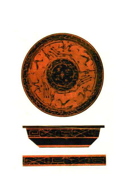 《中国古代劳动人民创物志》.pdf电子版_其他志预览图3