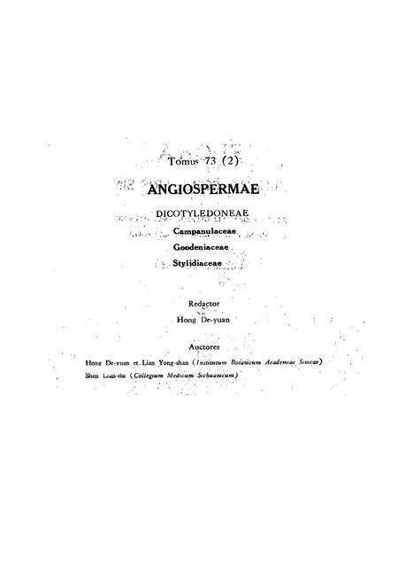 《中国植物志(第七十三卷)第二分册》.pdf电子版_其他志预览图4