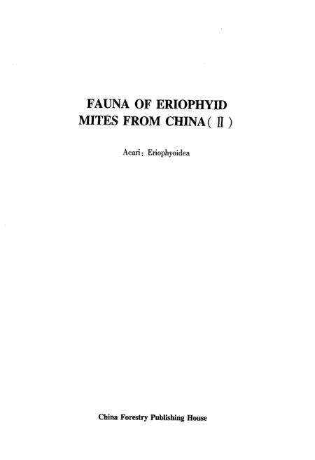 《中国土壤拟步甲志·第二卷(鳖甲类)》.pdf电子版_其他志预览图2