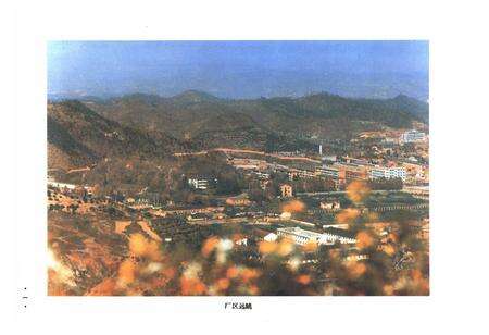 《《精密铸造厂志(1969-1983)》》.pdf电子版_其他志预览图5