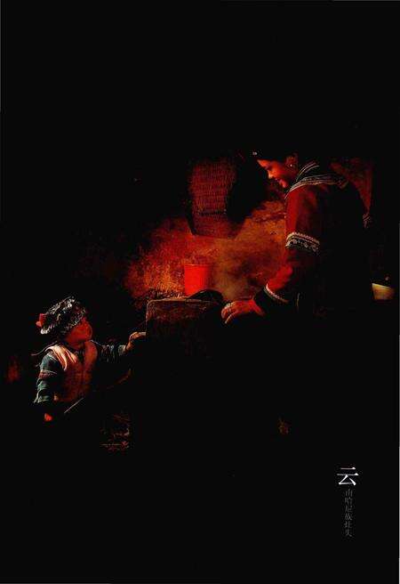 《华夏民俗志 江南灶画》.pdf电子版_其他志预览图5