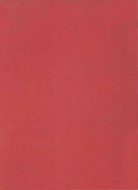 《中建二局第二建筑工程有限公司志 1952-2011》.pdf电子版_其他志预览图2