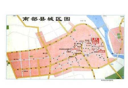 《南部概览》.pdf电子版_其他志预览图4