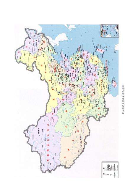《中国戏曲文物志二舞台题记卷》.pdf电子版_其他志预览图4