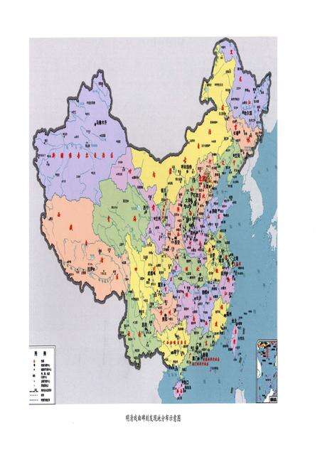 《中国戏曲文物志三舞台题记卷》.pdf电子版_其他志预览图5