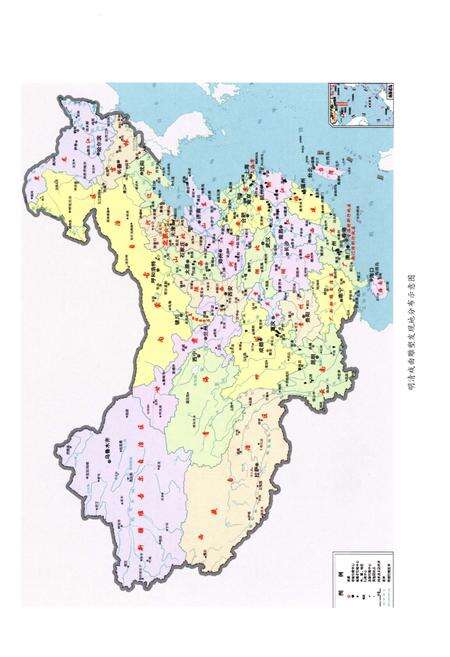 《中国戏曲文物志四》.pdf电子版_其他志预览图4