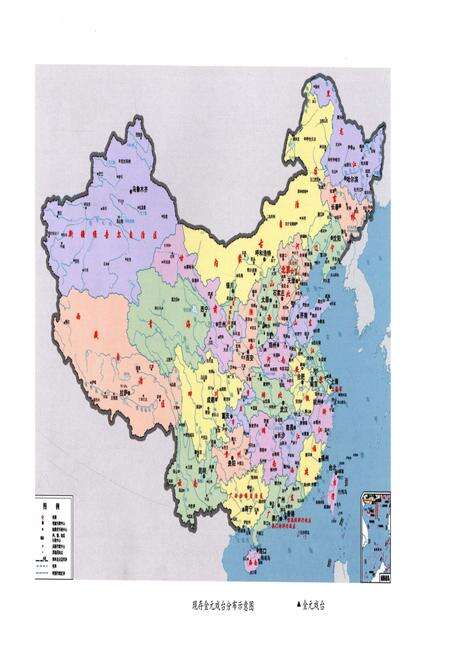 《中国戏曲文物志一 戏台卷 上》.pdf电子版_其他志预览图4