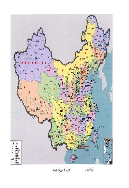 《中国戏曲文物志一 戏台卷 上》.pdf电子版_其他志预览图5