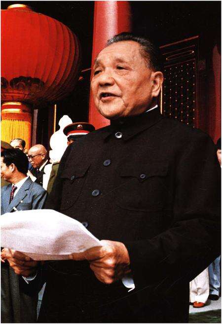 《中国改革开放30年统计大事记1978-2008》.pdf电子版_其他志预览图5