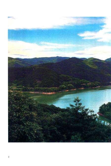 《余杭林业志》.pdf电子版_其他志预览图5