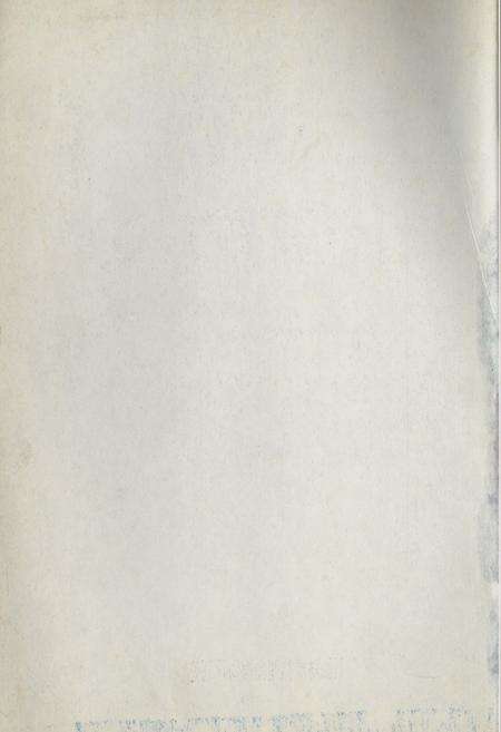 《石油地球物理勘探局统计资料汇编(1991-1995)》.pdf电子版_其他志预览图1