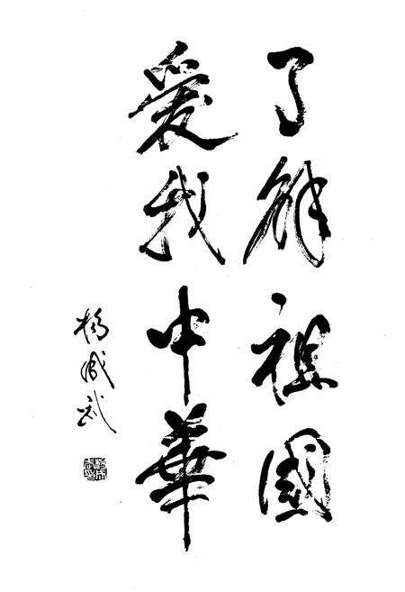 《中国县市概况》.pdf电子版_其他志预览图3